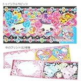 うさぎ消しゴム チェコ製 アニマル消しゴム ウサギさん（緑） | Vesna Online Shop